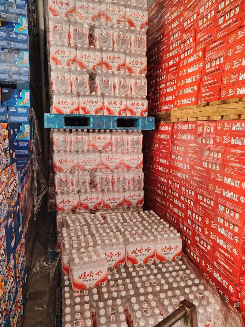 卫生清洁用品