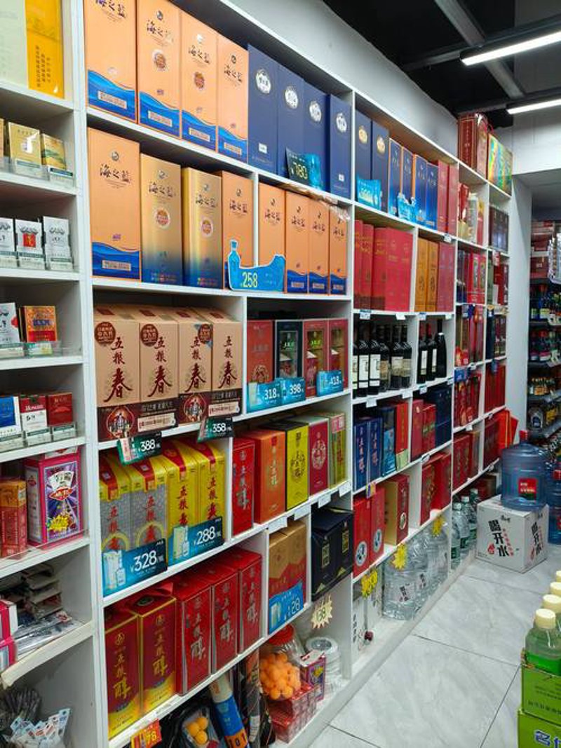周边配送